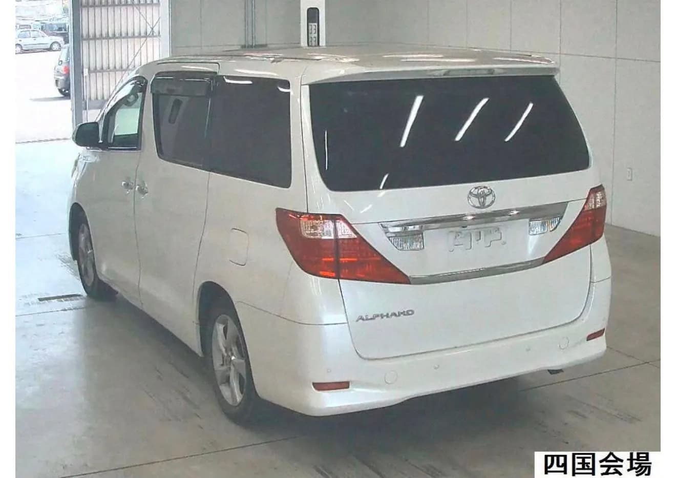 2008 Toyota Alphard | Ocean