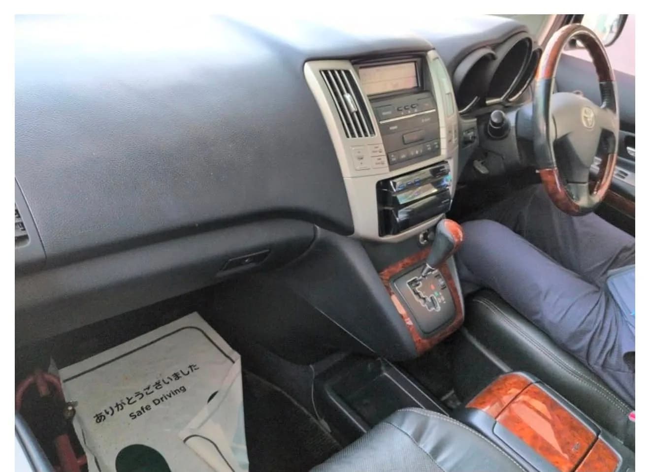 2011 Toyota Harrier | Ocean