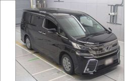 Toyota Vellfire 2017